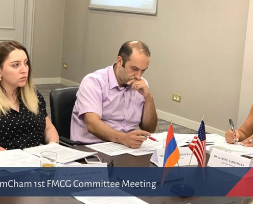 FMCG 1st Committee Meeting