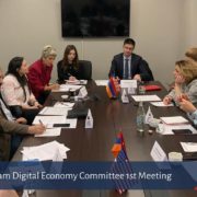 AmCham Digital Economy Comittee 1st Meeting