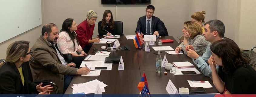 AmCham Digital Economy Comittee 1st Meeting