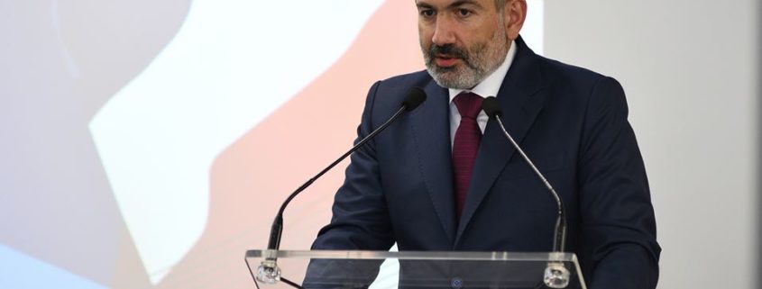 Prime Minister Pashinyan Participated in AmCham End-Year Meeting